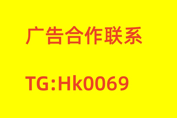 复制一模一样的不动产权证